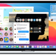 Illustration for article titled Finally! Apple Is Dropping macOS Big Sur November 12